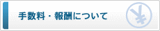 �萔���E��V�ɂ���